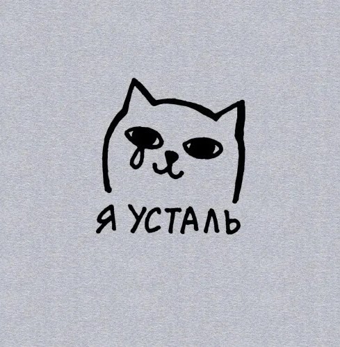 .rnine